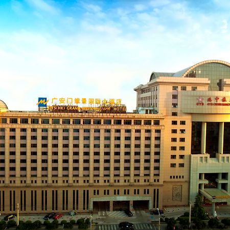 Guanganmen Grand Metropark Hotel Beijing Exterior photo